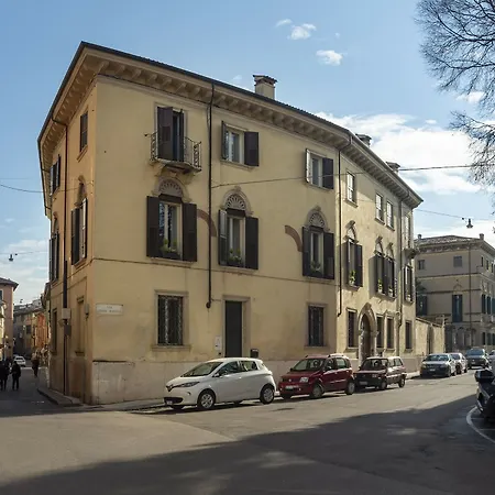 Konukevi Butterfly 4*